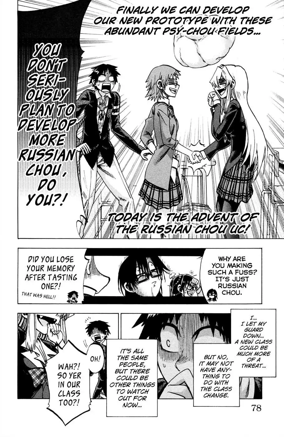 Jitsu wa Watashi wa Chapter 92 8